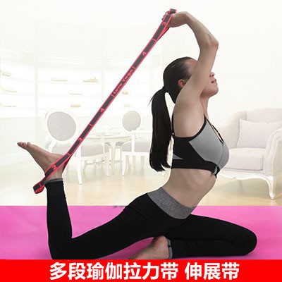 体育运动装备
