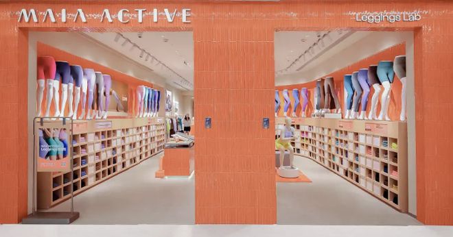 球速体育MAIA ACTIVE开首家瑜伽主题店、小红书跨界开咖啡店、宠物用品买手(图3)