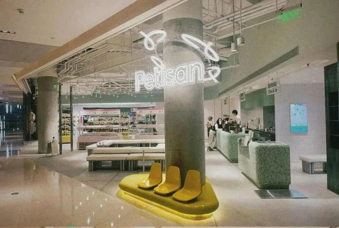 球速体育MAIA ACTIVE开首家瑜伽主题店、小红书跨界开咖啡店、宠物用品买手(图4)