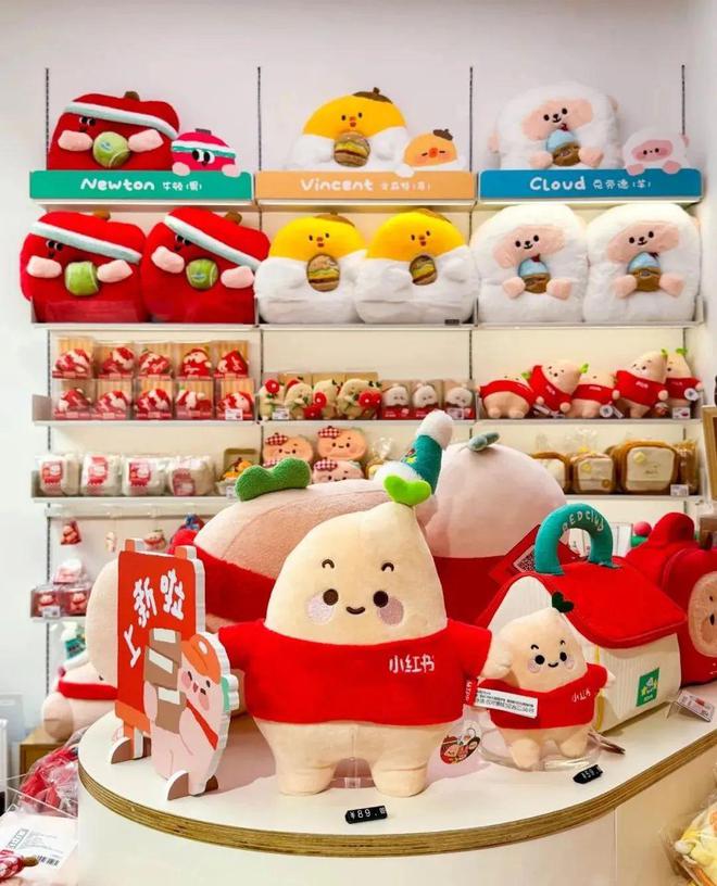 球速体育MAIA ACTIVE开首家瑜伽主题店、小红书跨界开咖啡店、宠物用品买手(图14)