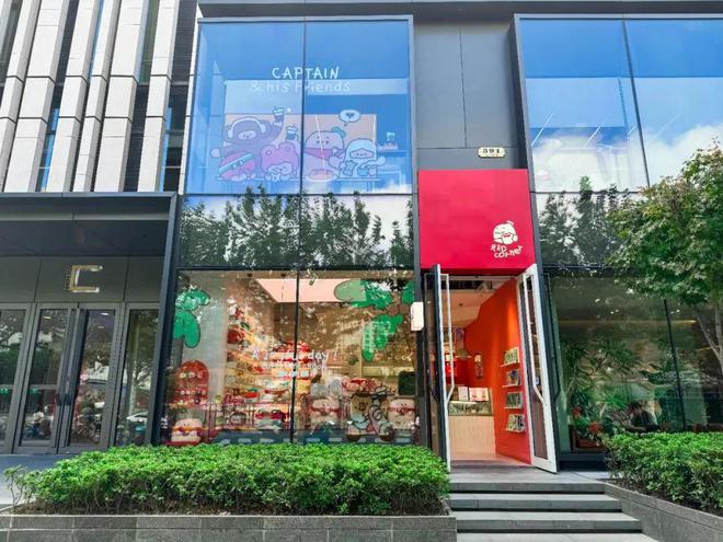 球速体育MAIA ACTIVE开首家瑜伽主题店、小红书跨界开咖啡店、宠物用品买手(图12)