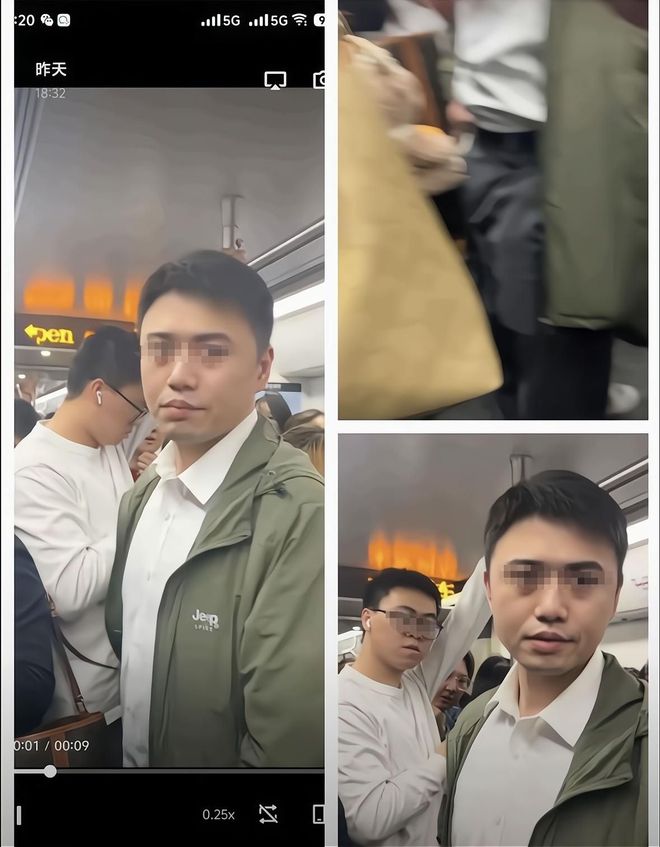 球速体育welcome女子瑜伽裤被放射液体后续！标致老婆感情失控姚某如今过得如何(图5)